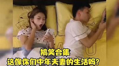 国产醉酒女孩搞笑视频，幽默瞬间引发网友热议