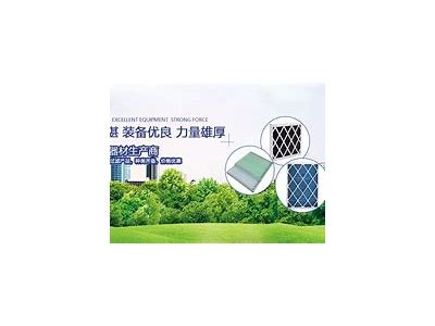 免费观看福利国产直播平台推荐，精彩内容不断更新！