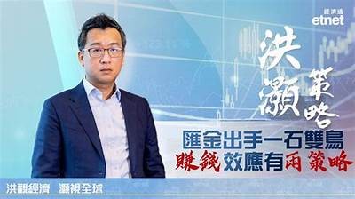 彻底解析妗冨幓鏍告€庝箞鍘荤毊瑙嗛的发展动向与影响