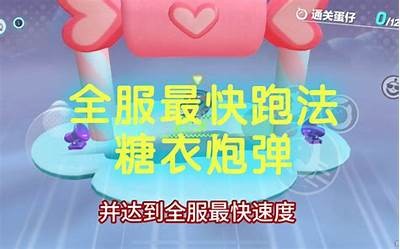 国产趴趴趴视频详细解析：隐藏的精彩和创意大揭秘！
