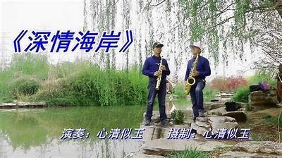 高清国产在线视频567：畅享精彩影视，陪你度过美好时光