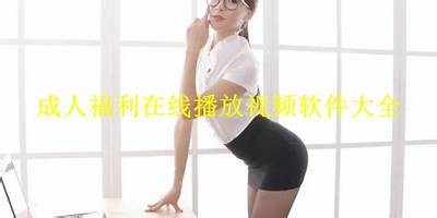 高质量国产色主播在线视频平台推荐，畅享精彩直播体验！