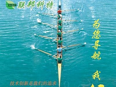 国产装睡精品在线视频，轻松享受休闲时光