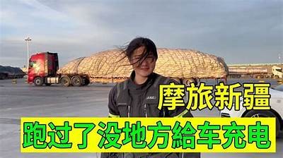 国产电车过街高清实拍视频，展示电动车安全过马路的全过程