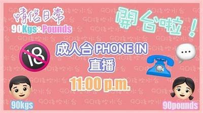 最新版安卓手机成人直播APP下载与安装指南