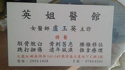 榛忓湡鎬庝箞鍋氭按铚滄瑙嗛：探索新技术与市场动向的有效策略