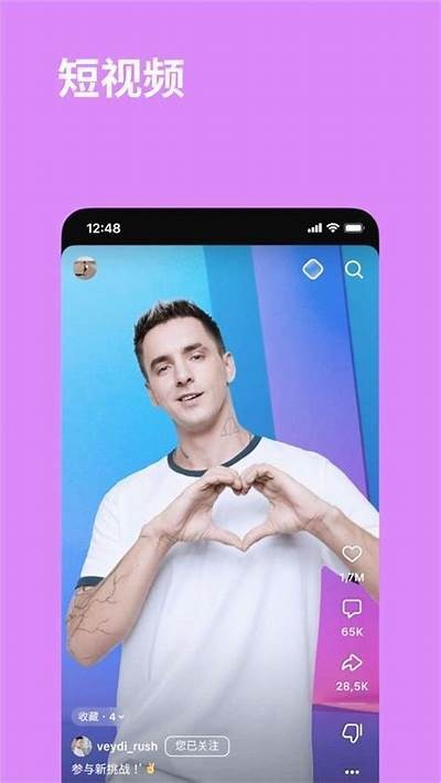 如何在VK社交平台上有效提升你的曝光率和关注度