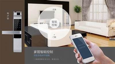 如何提升智能家居设备的性能与安全性，确保用户满意与安心