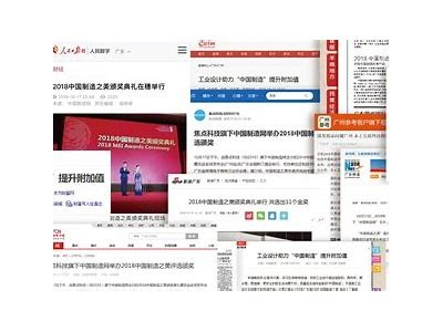 51国产传媒：深度探索国产影视行业发展与未来走向调查