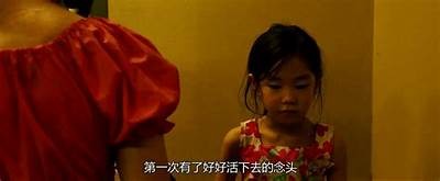 惊悚国产电影：变态杀手与美丽女子的惊魂对决