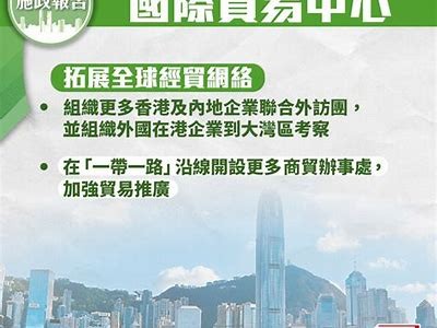 2023年姘磋湝妗冭皟鑹叉暀绋嬬編娉ヨ棰？详细解析及行业前景检视