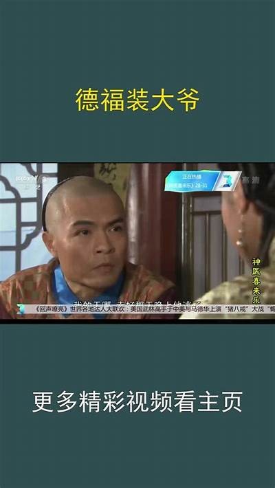 国产拍精彩视频在线观看：最新热门视频推荐与精彩合集
