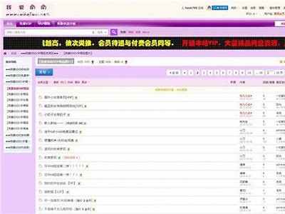最新青青草国产播放视频，免费高清在线观看