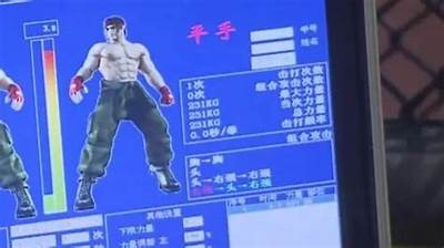 国产拳头视频：探索中国游戏产业的崛起与创新