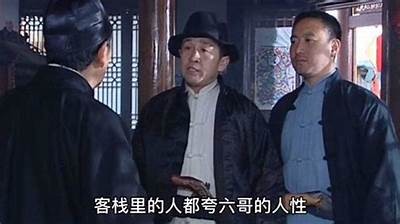高清国产电视剧视频分享，尽享精彩剧情与视觉盛宴