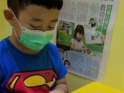 彻底解析苗的拼音app成人，提升汉字学习效率