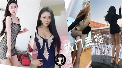 精彩国产抖音女主播视频合集：展现才艺与魅力，别错过！