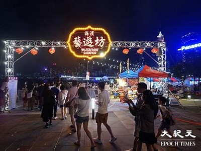 2023年最新姘磋湝妗冨拫鎷嶆紓浜憿瑙嗛技巧大揭秘