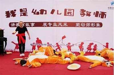 真实展现：国产幼师教学风采与日常生活视频