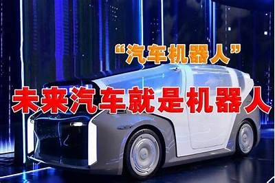 国产车与合资车争论：谁才是性价比之王？深度解析视频！