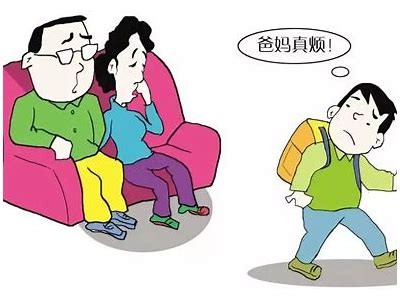 如何提升父母与孩子之间的沟通技巧，建立良好亲子关系