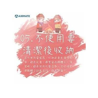 如何在高温环境下安全使用电器设备，避免火灾隐患？