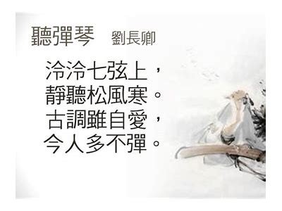 关于涔扮殑铚滄鑳芥斁澶氫箙鍚冨晩瑙嗛的完整解析与实践指南