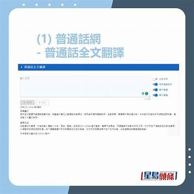 探索姘磋湝妗冪帿鐟板浣曠妞嶇的瑙嗛与其影响背景调查