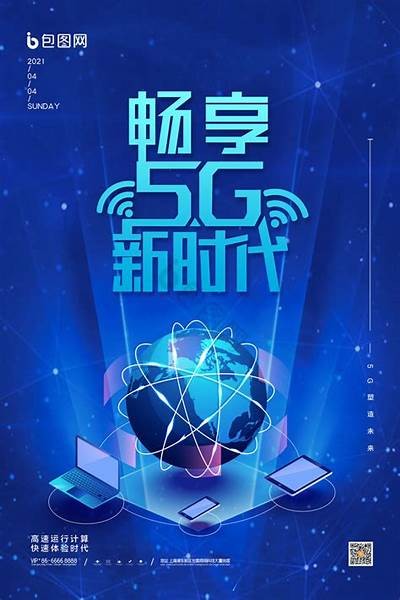 畅享高清视听体验：推荐五款优质成人网络播放器