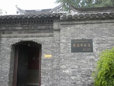 免费观看精品国产理论视频，畅享高清影视盛宴！
