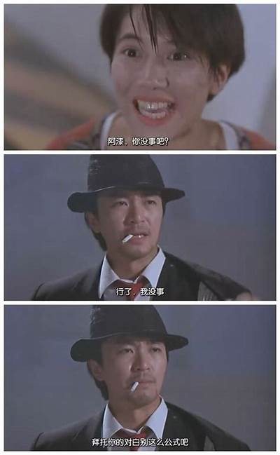 国产凌凌漆吃饭视频：搞笑搞怪瞬间集锦，绝对不容错过！