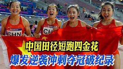 震撼！国产女生扣篮精彩瞬间集锦，全网最强扣篮视频来了