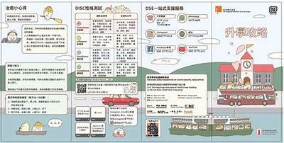 解密灏忕矇：如何有效提升企业竞争力与创新能力？