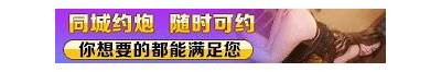 香草成人APP免费下载：安全无忧，畅享精彩成人内容