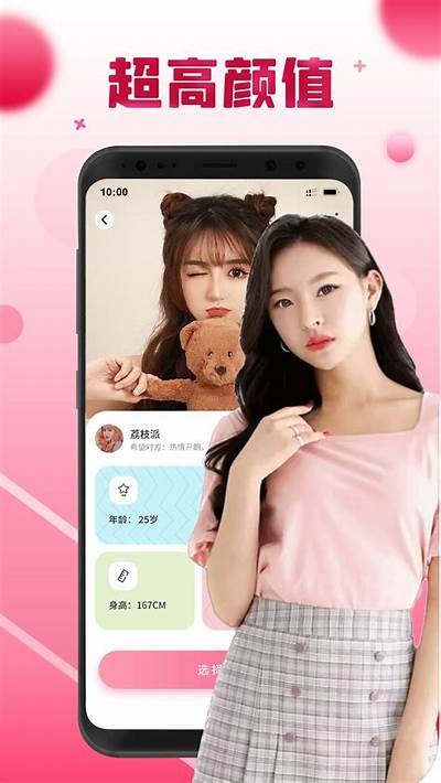 黄瓜视频成人版app下载 - 免费畅享高清视频在线体验