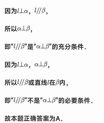 当然可以！以下是一个符合要求的标题：

最新国产3P视频分享平台推荐，畅享精彩内容不容错过！
