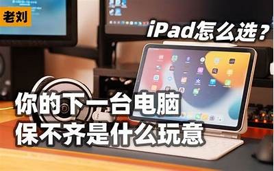 真实国产酒店视频大揭秘：最受欢迎的酒店推荐与真实体验分享
