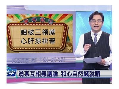 铚滄瑙嗛15：全新功能解析与实用指南